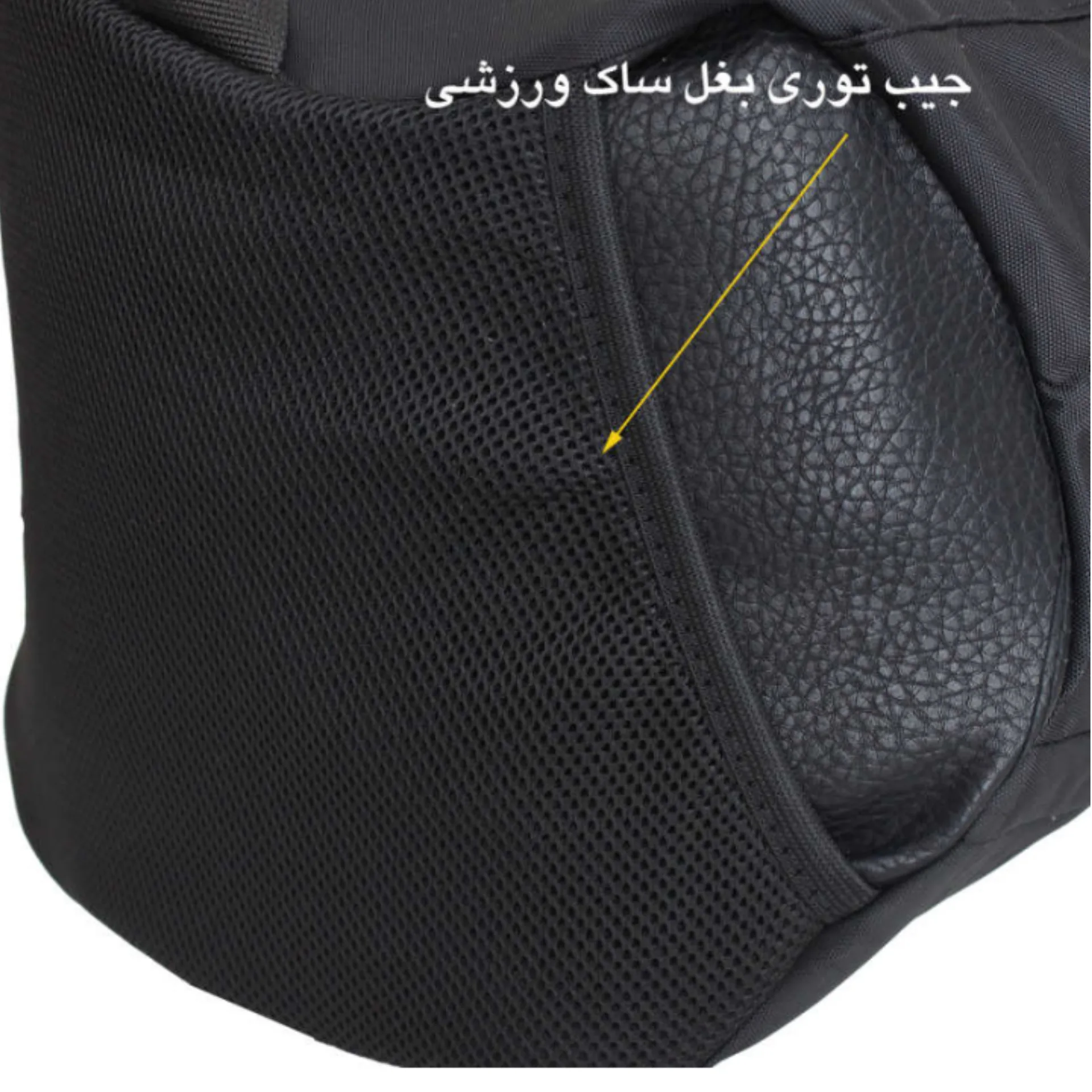 ساک ورزشی مدل MC200