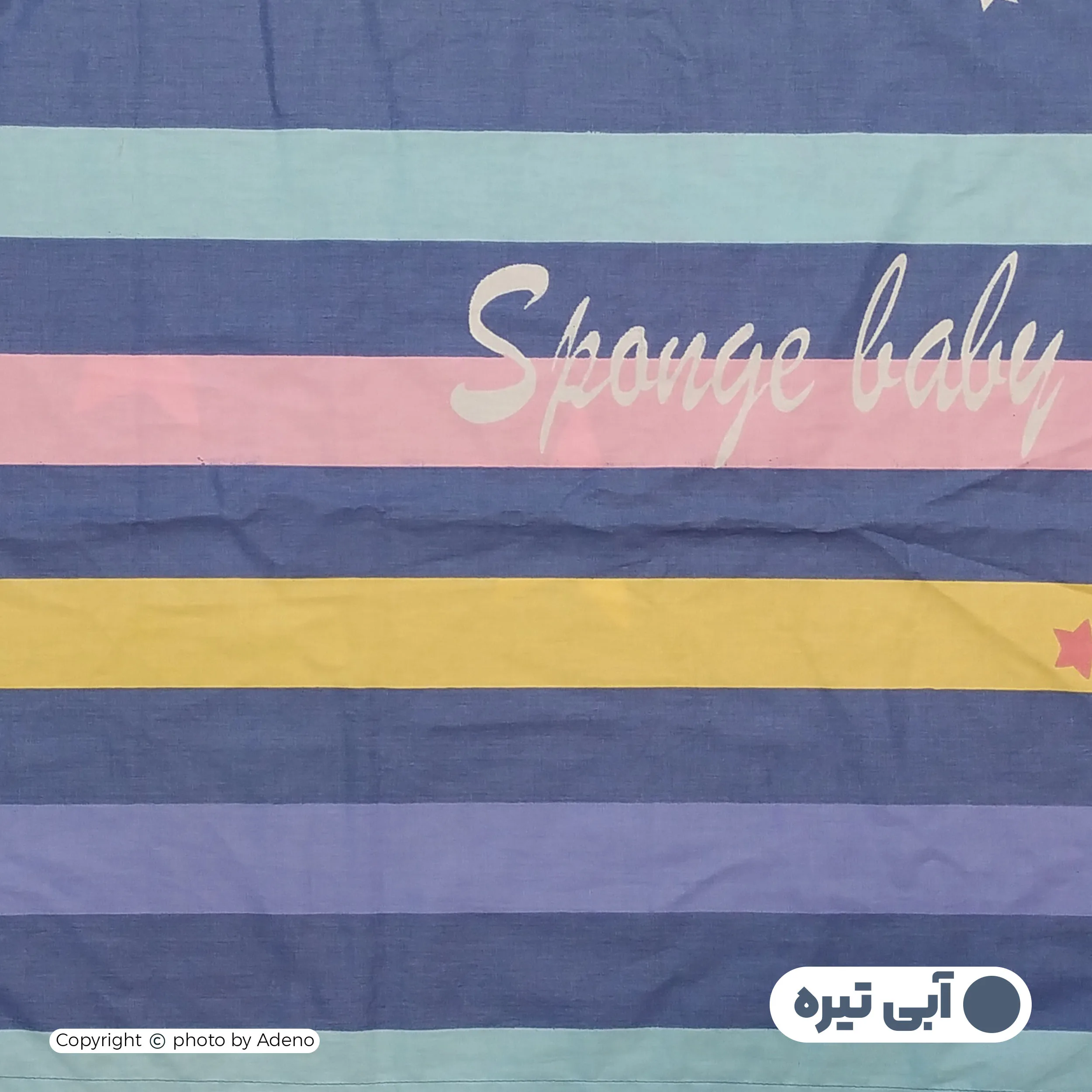 ملحفه کودک آدنو مدل لارا کد FI07 سایز 100x150 سانتی متر