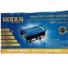 کارواش بودون مدل bd_380