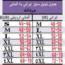 شلوارک مردانه مدل Ya30 رنگ کرم