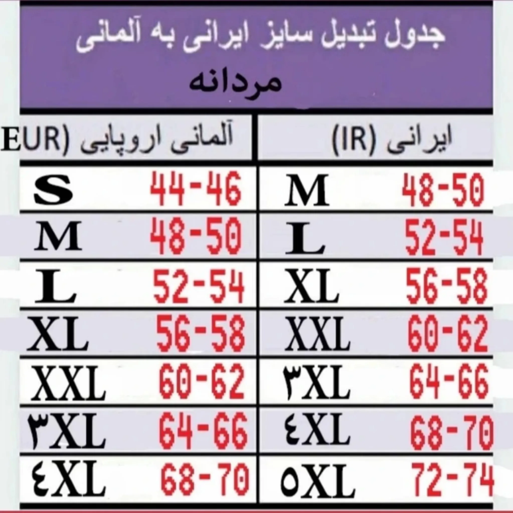 شلوارک مردانه مدل Ya30 رنگ کرم
