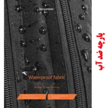 کیف کمری مدل D008