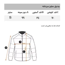 کاپشن مردانه مانگو مدل KH704COT