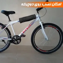 زیر انداز سفری نادیاهوم مدل بتا سایز 160*200 سانتی متر