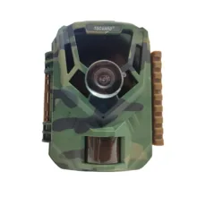 دوربین تله ای شکاری توگارد مدل H20A