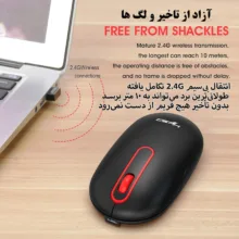 ماوس بی سیم اچ اکس اس جی مدل T15