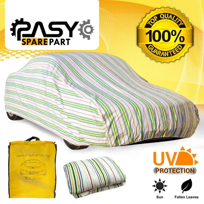 چادر خودرو پاسیکو مدل EXTRA PLUS مناسب برای تیبا 2