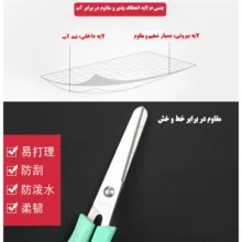 کوله پشتی کوهنوردی 40 لیتری مدل A91