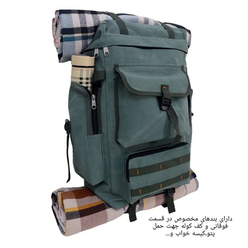 کوله پشتی کوهنوردی  40 لیتری مدل DC8049