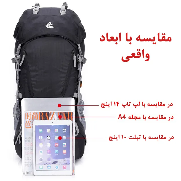 کوله پشتی کوهنوردی 60 لیتری فری نایت مدل FK0392