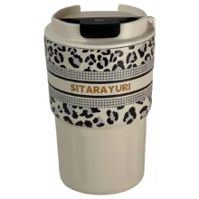 تراول ماگ سیتارایوری مدل پلنگی گنجایش 0.38 لیتر