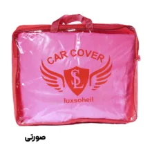 چادر خودرو لوکس سهیل مدل سی سی مناسب برای تیگو 8 پرو