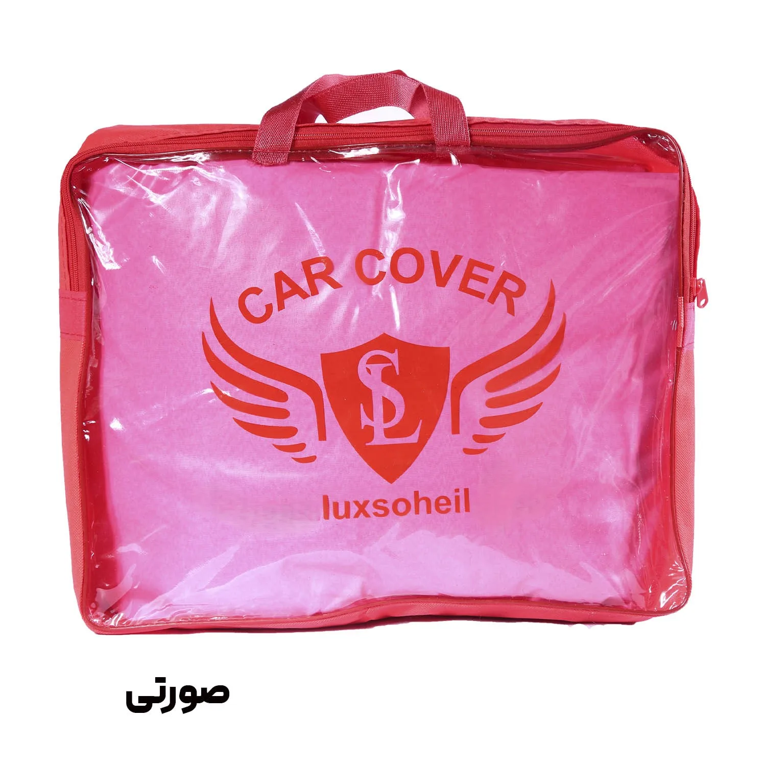 چادر خودرو لوکس سهیل مدل سی سی مناسب برای تیگو 8 پرو