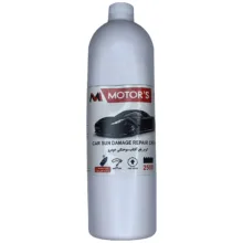 کرم رفع آفتاب سوختگی رنگ خودرو ام موتورز مدل pnn 2500  وزن 800 گرم