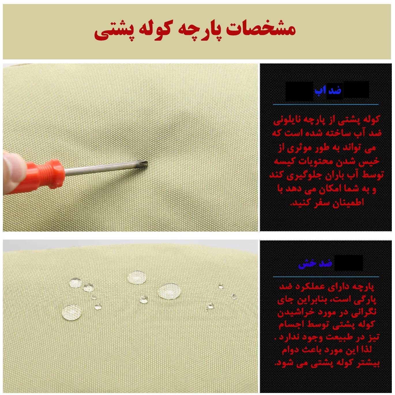کوله پشتی کوهنوردی 45 لیتری مدل FK0398