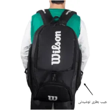 کوله پشتی مدل Blck-rzz-wlso