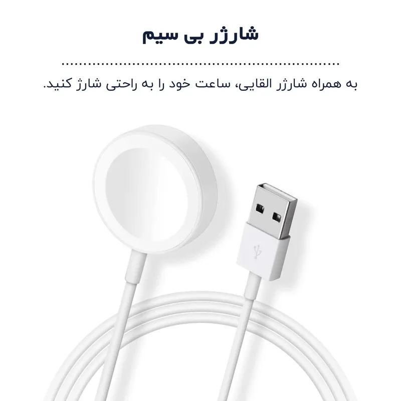 ساعت هوشمند 2.02 اینچی ویکتوری مدل S10 ULTRA با بند فلزی