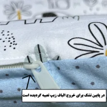 سرویس خواب سه تکه نوزاد طرح فیل