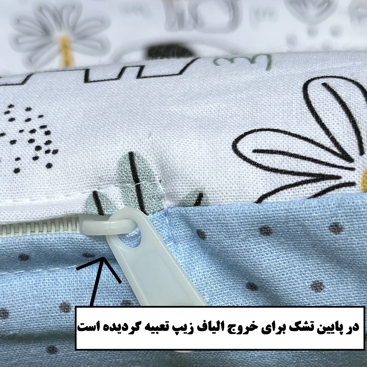 سرویس خواب سه تکه نوزاد طرح فیل