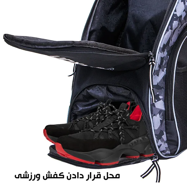 کوله پشتی سفری بگسون فورس مدل SLR-9700