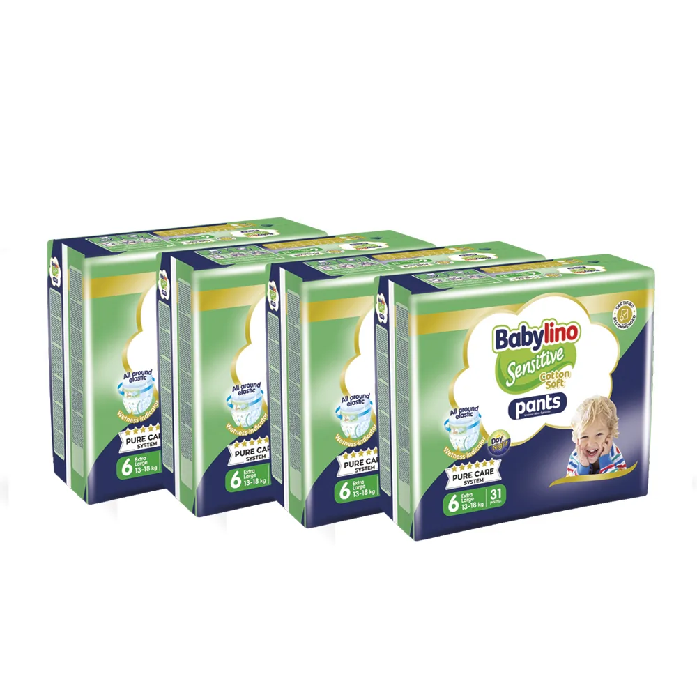 پوشک شورتی بچه بیبی لینو مدل سنسیتیو کد 6 مجموعه چهار عددی بسته 31 عددی