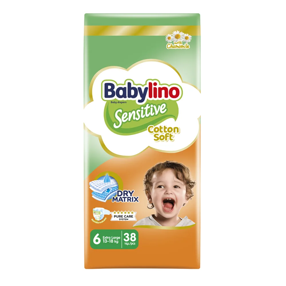پوشک بچه ضد حساسیت بیبی لینو مدل Value Pack سایز 6 بسته 38 عددی