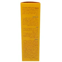 لوسیون ضد آفتاب بچه آردن مدل SPF 30 حجم 75 میلی لیتر مجموعه چهار عددی