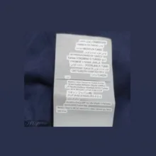 شلوارک مردانه مدل TRE25