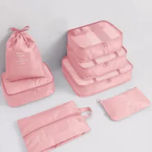 نظم دهنده ساک و چمدان استرانگ مدل 025