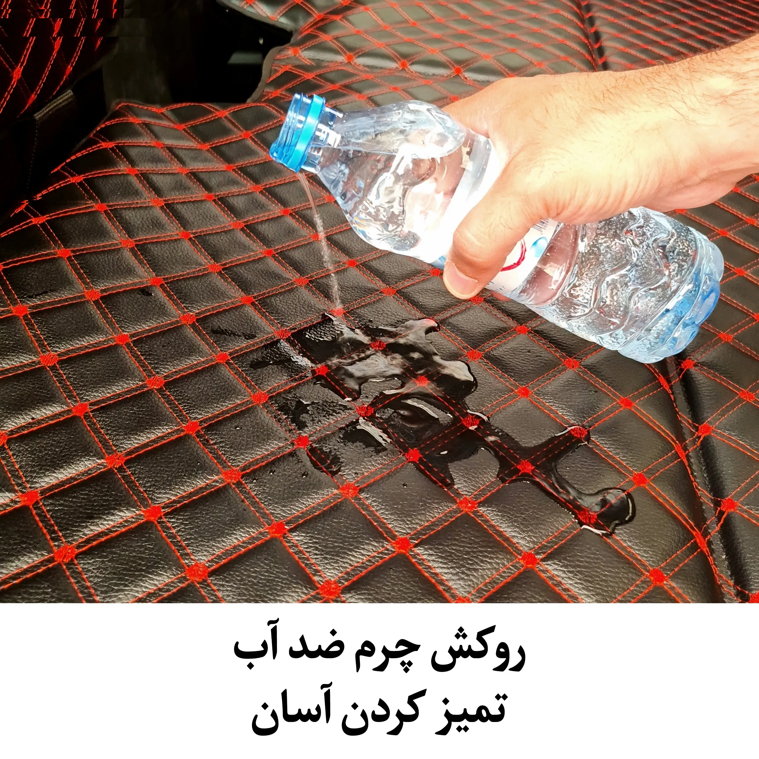 تشک تاشو سفری خودرو مدل SG02