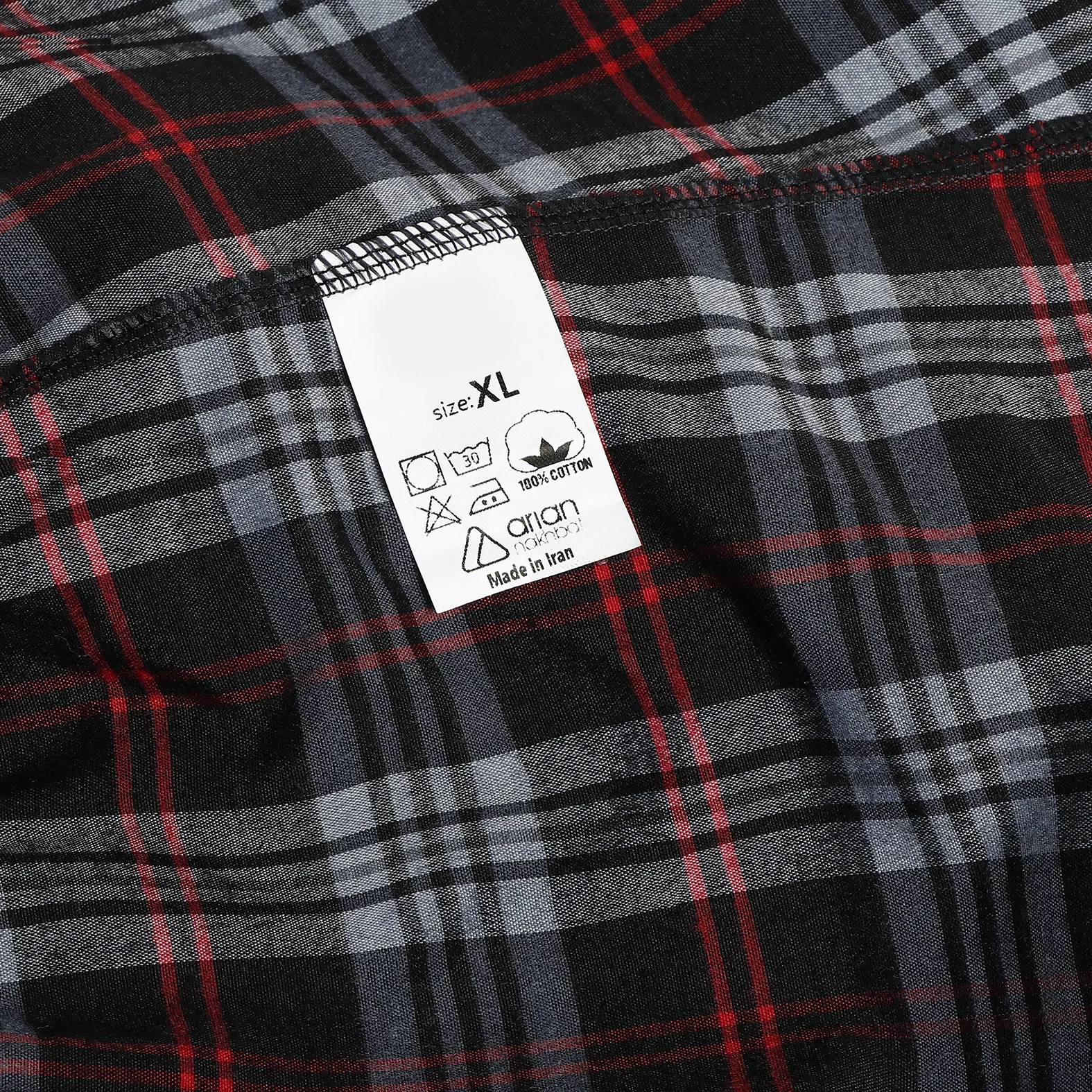 شلوارک مردانه آریان نخ باف مدل 1932 بسته 2 عددی