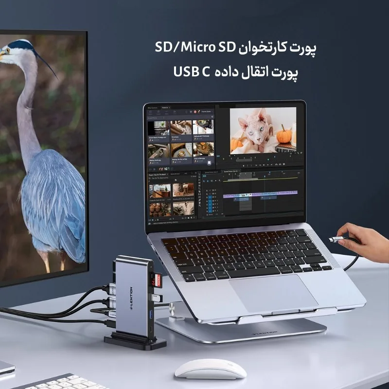 داک استیشن 10پورت لنشن مدل d62