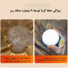 شلوار اسلش مردانه مدل 9988 رنگ سفید