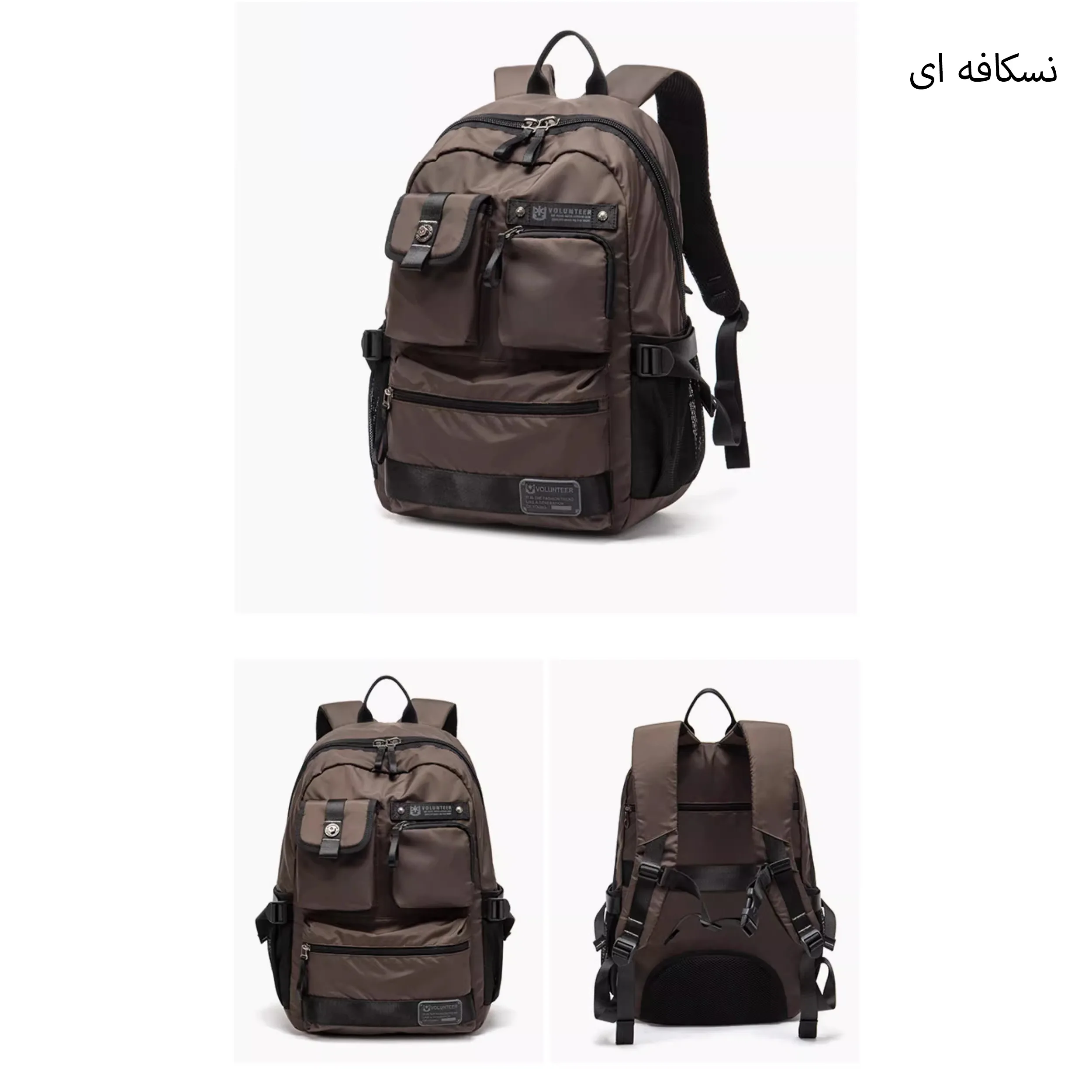 کوله پشتی والنتیر مدل 02-1825