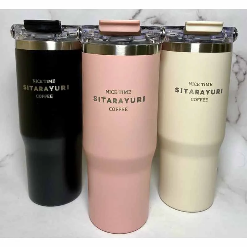 ماگ سفری سیتارایوری مدل ZF-002 گنجایش 0.9 لیتر