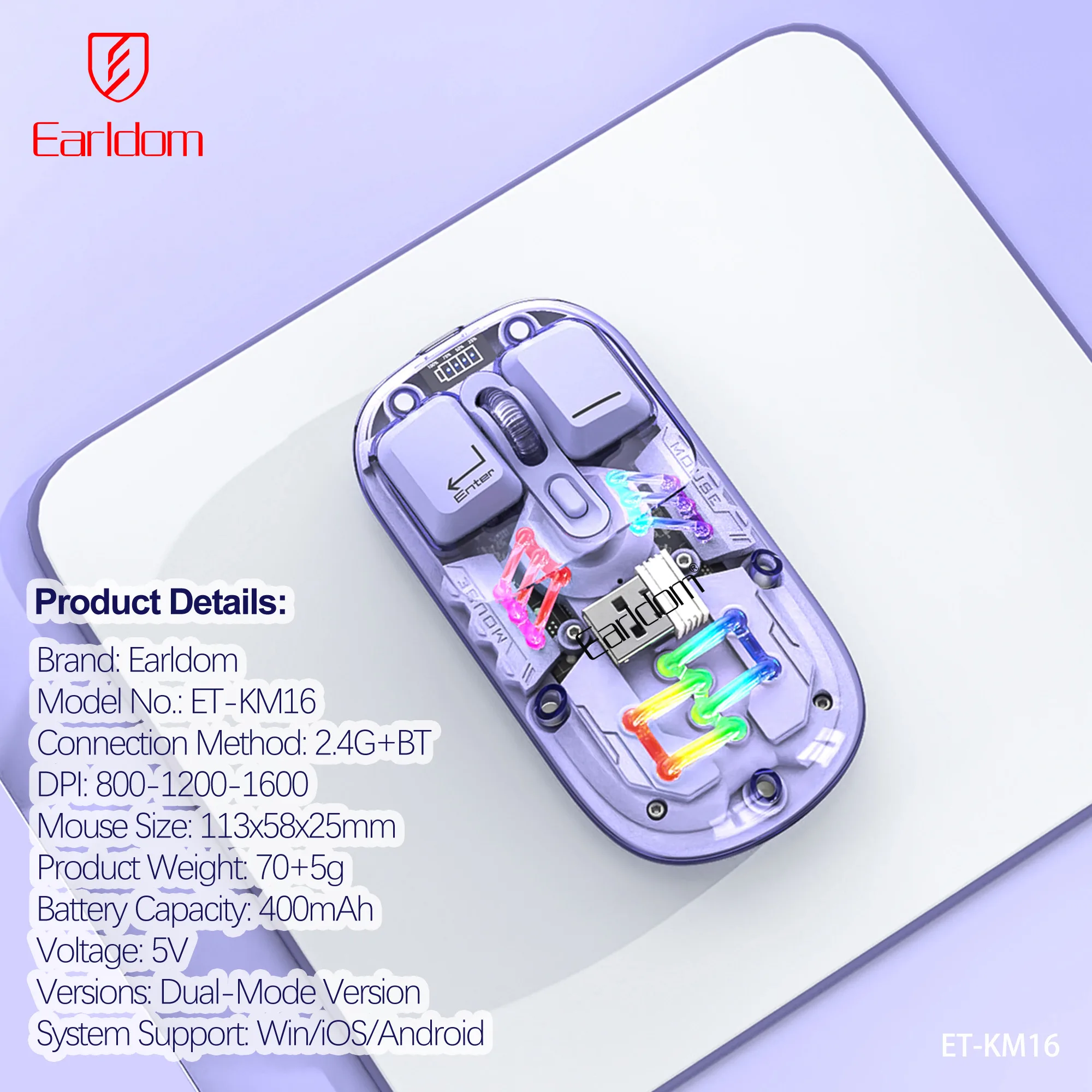 ماوس بی سیم ارلدام مدل DUAL MODE KM16