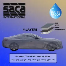 چادر خودرو ساکا مدل SOLP مناسب برای هایما X7