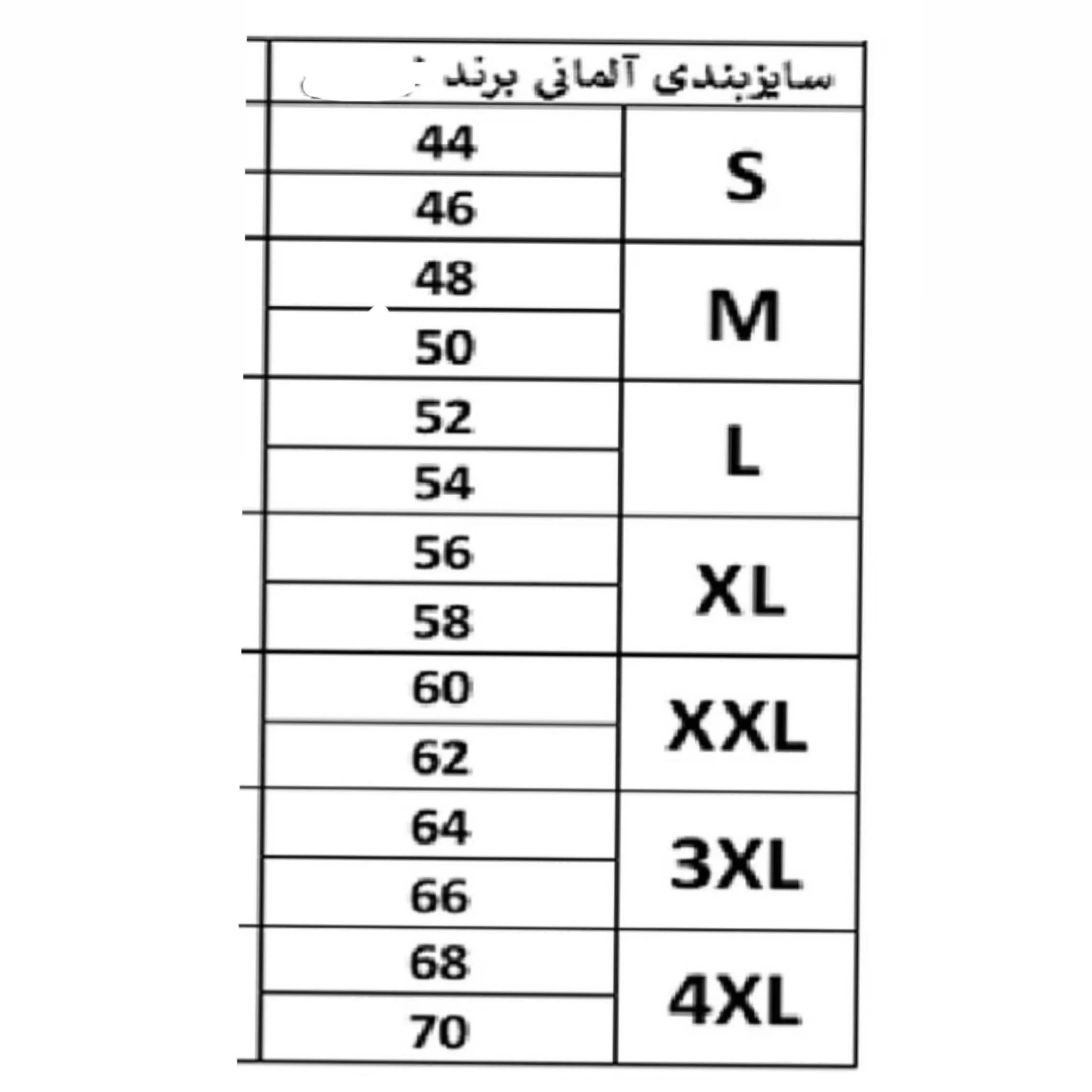 شلوارک مردانه مدل A900