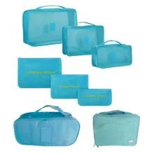 نظم دهنده ساک و چمدان سفری کد 0042 بسته 8 عددی