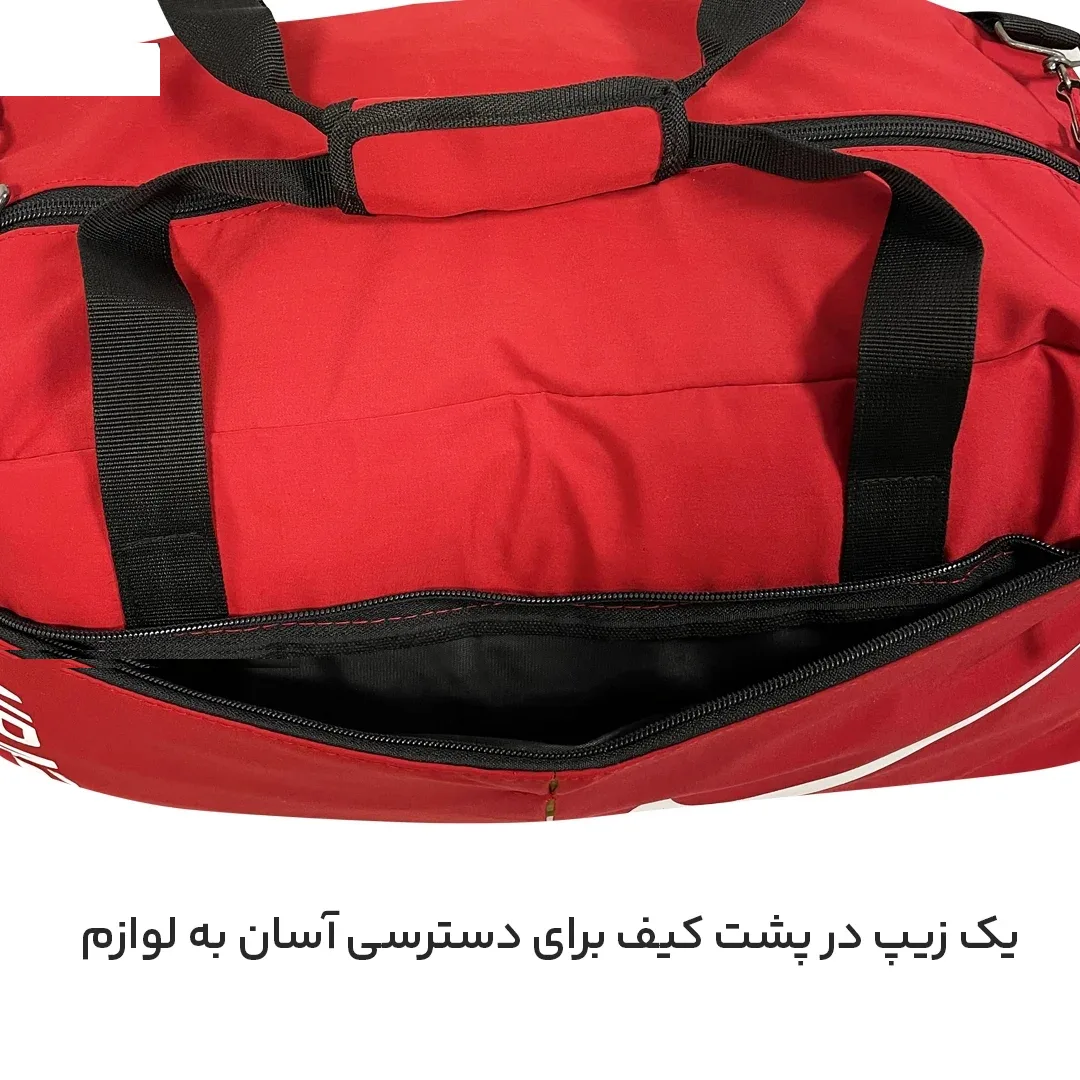 ساک ورزشی مدل N20633