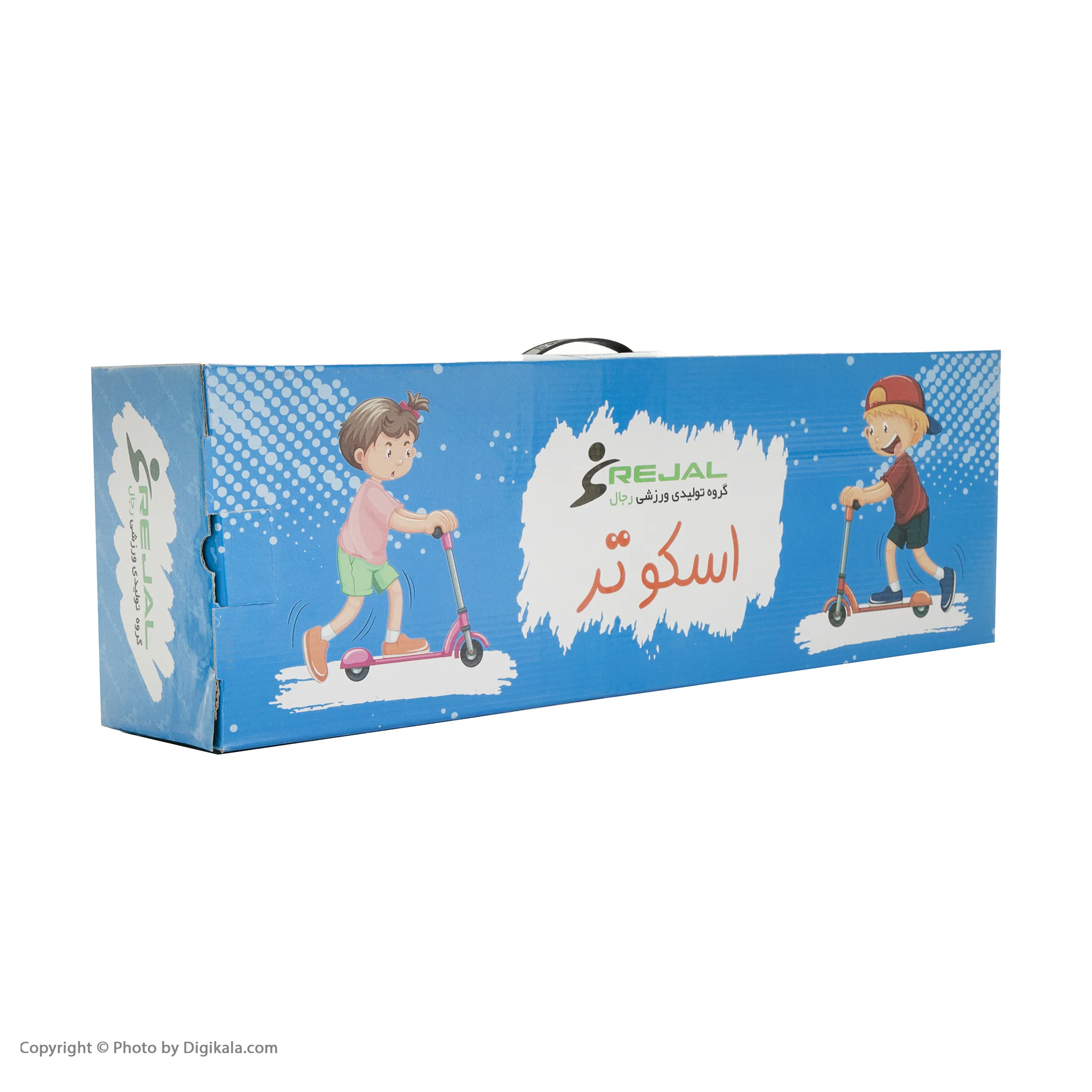 اسکوتر رجال مدل Cars