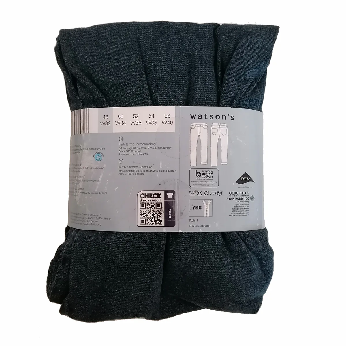 شلوار جین مردانه واتسونز مدل دو لایه کد 12490919