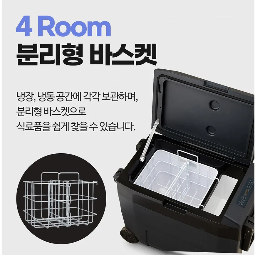 یخچال و فریزر مدل ICB-5010B