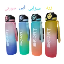 قمقمه ایون مدل آبرنگی گنجایش 1 لیتر