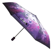 چتر شوان کد sch234