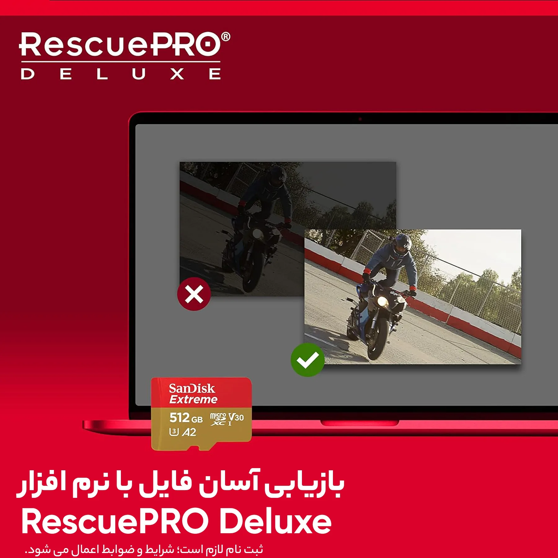 کارت حافظه microSDXC سن دیسک مدل Extreme کلاس A2 استاندارد UHS-I U3 سرعت 190MBps ظرفیت 512 گیگابایت