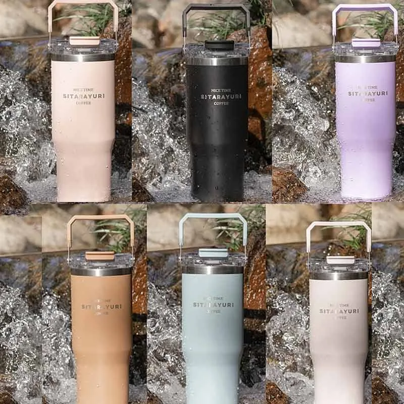 ماگ سفری سیتارایوری مدل ZF-002 گنجایش 0.9 لیتر