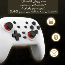 دسته بازی مدل S-07