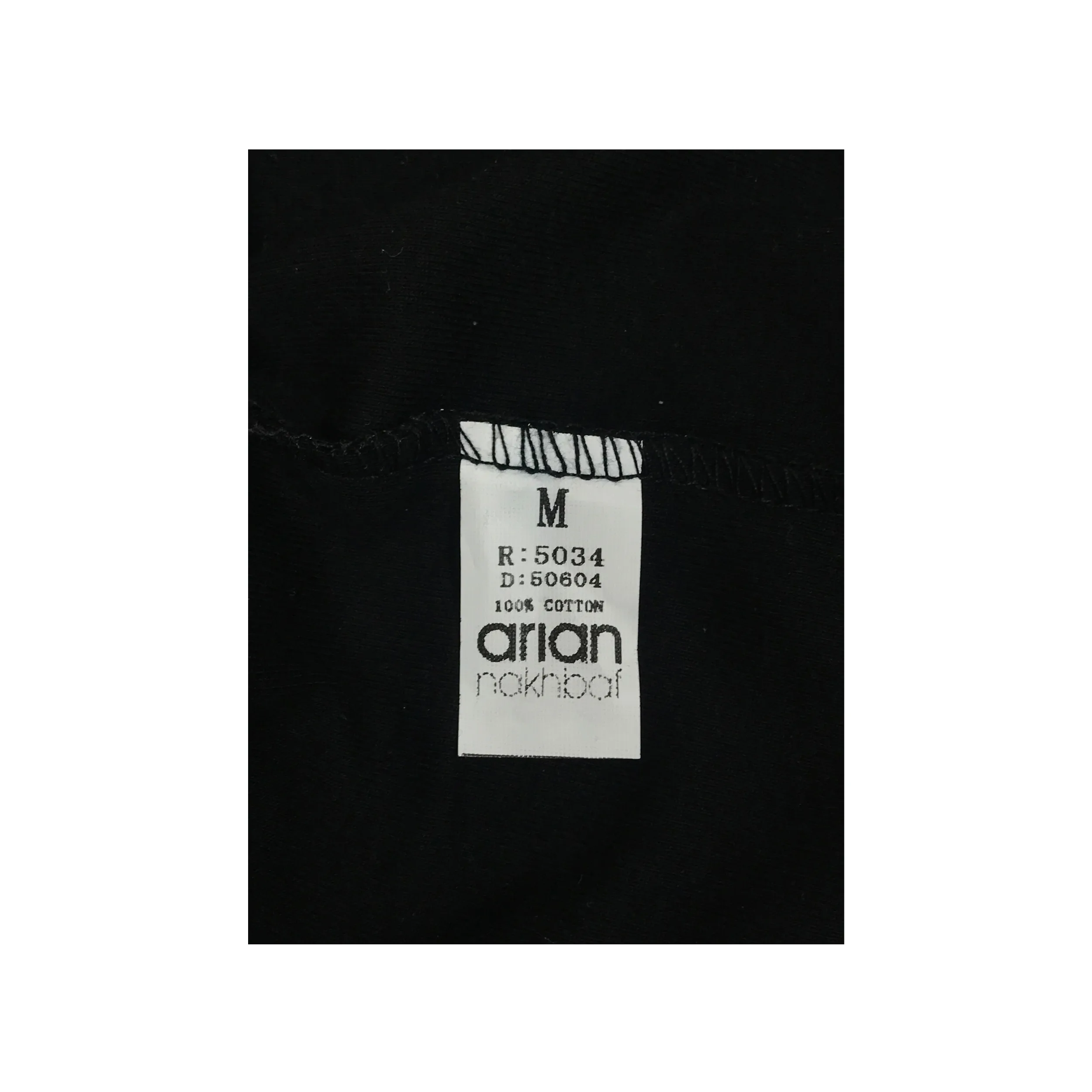 ست تی شرت و شلوار مردانه آریان نخ باف مدل Z17632