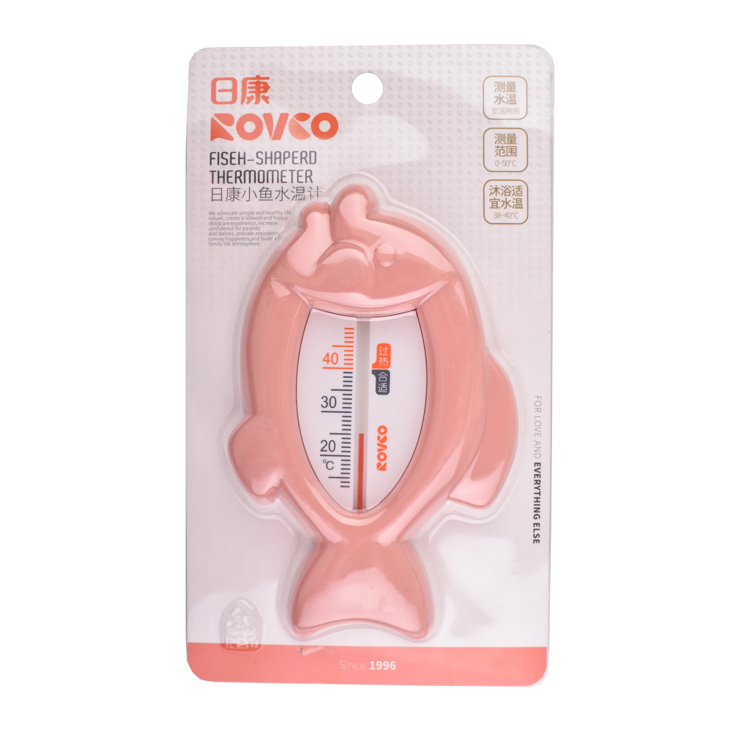 دماسنج حمام کودک رووکو مدل ماهی کد RK-3642